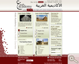 Arab Academy Home Page